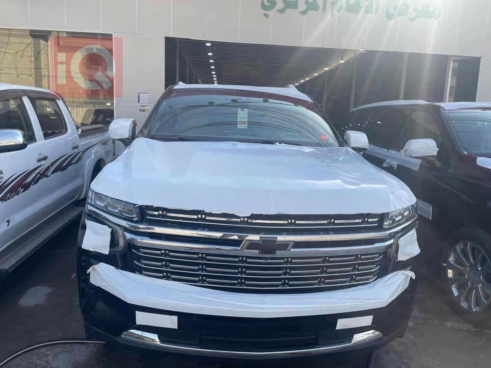 Chevrolet Tahoe